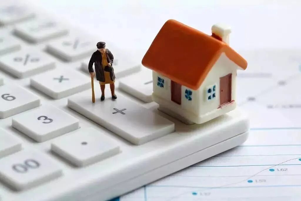 2022广州二手房交易税费有哪些？