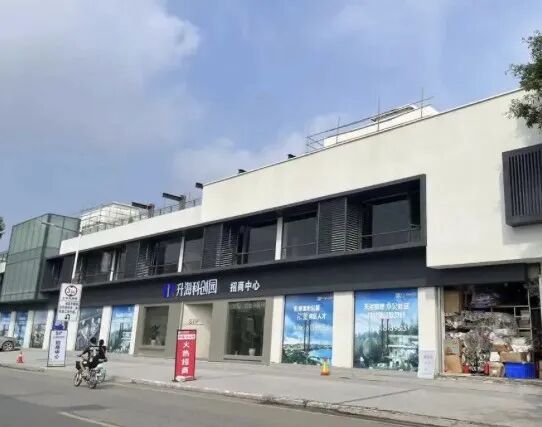 琶洲南TOD有力竞争对手【保利湖光悦色】来了！具体如何？