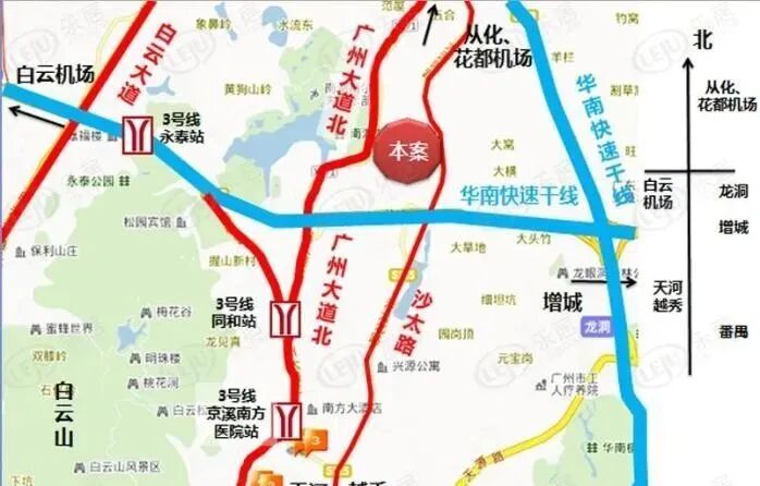 广州新天.半山墅48院落独墅，280-445㎡城市半山独墅