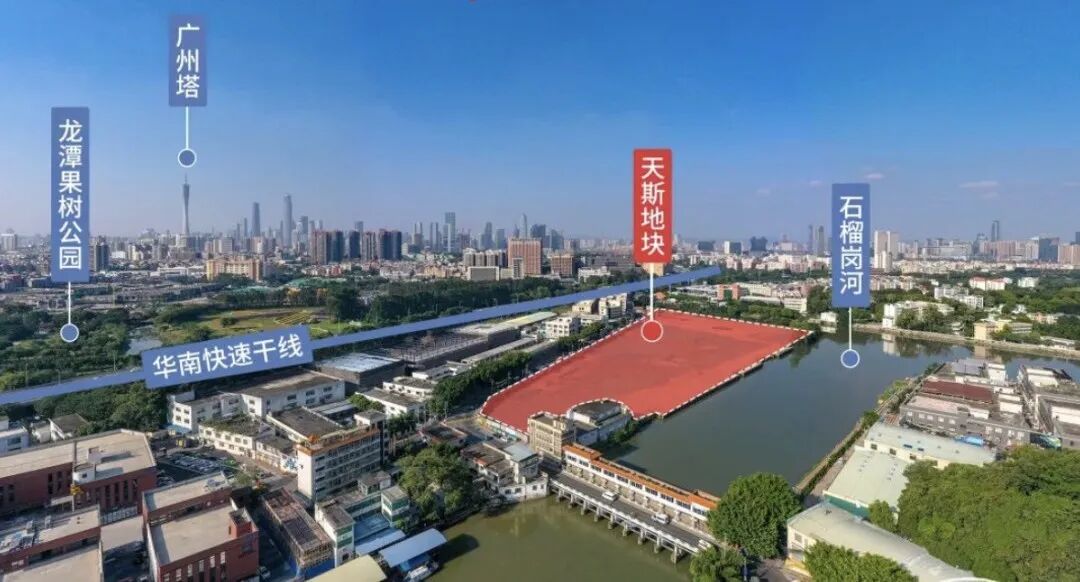 琶洲南TOD有力竞争对手【保利湖光悦色】来了！具体如何？