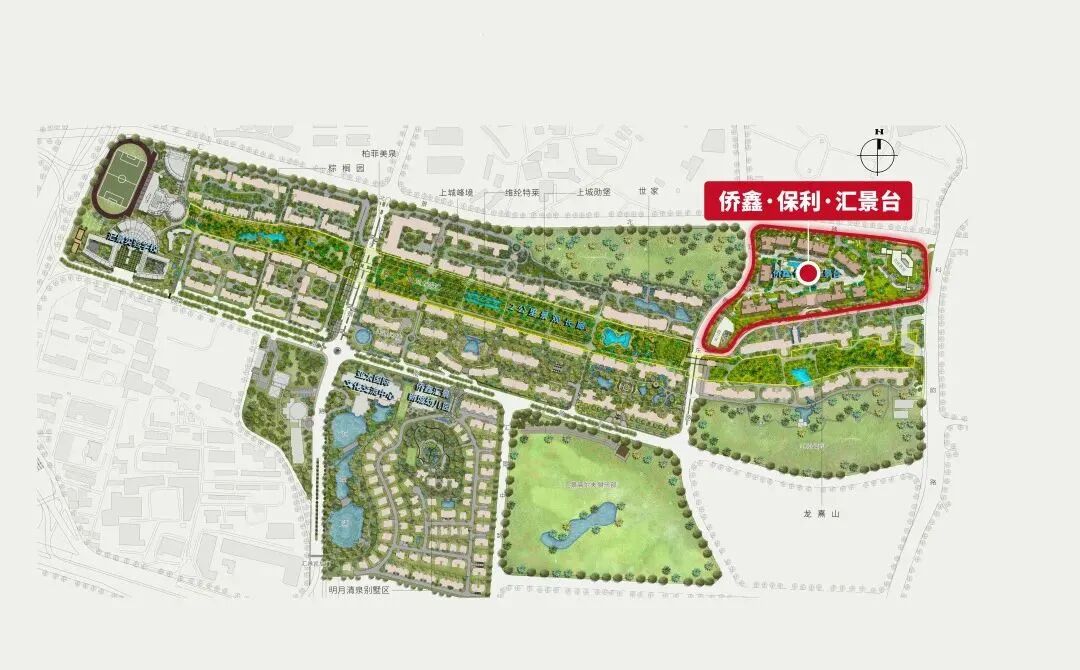 天河保利汇景台推出小户型，*新户型图+实景图曝光！
