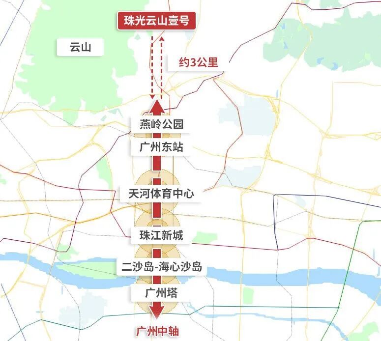 白云山豪宅，珠光云山壹号加推新品特价叠墅206-241 ㎡