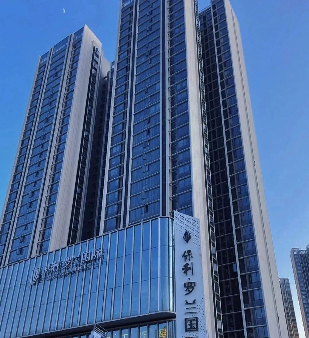 黄埔保利罗兰国际清盘涨价，值不值得买？