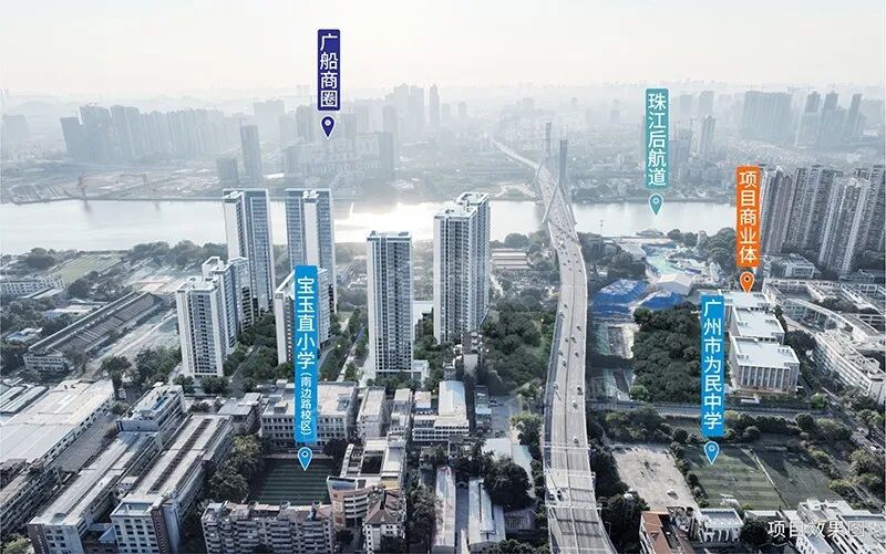 海珠新房【越秀珠实城发江湾和樾】多少一平？值不值得买？