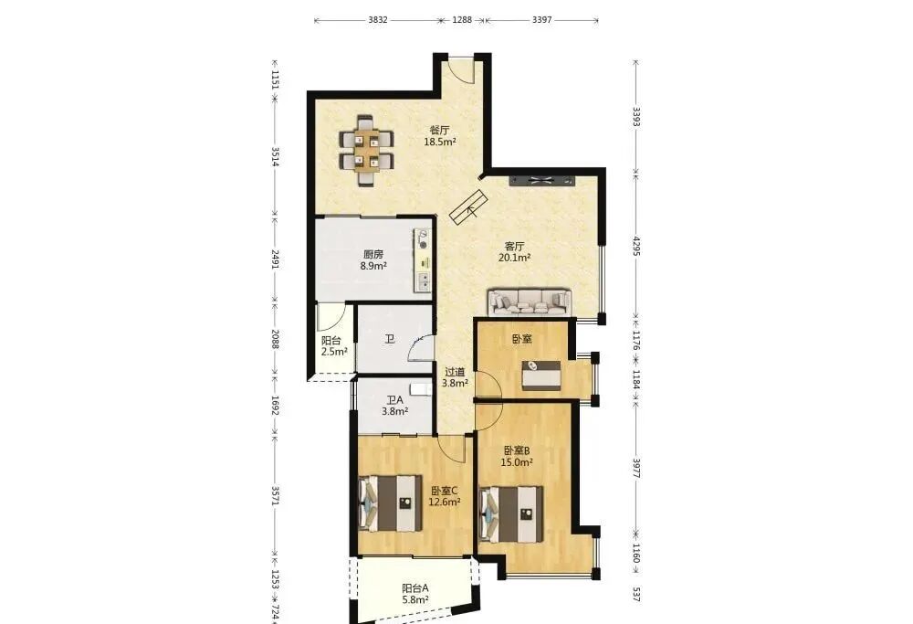 天河北二手房出售，耀星华庭124.9平，1080万！