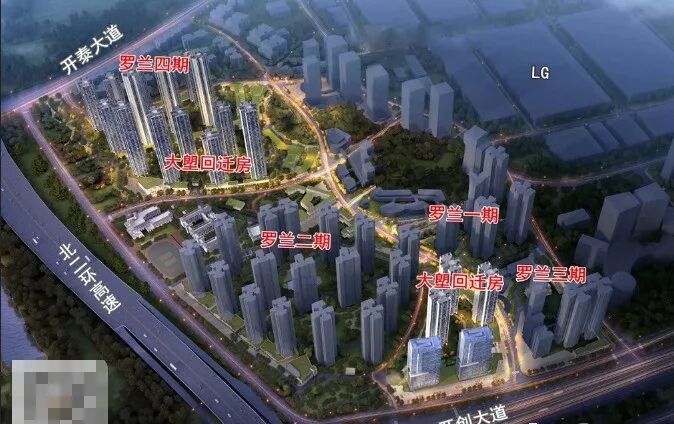 黄埔保利罗兰国际清盘涨价，值不值得买？