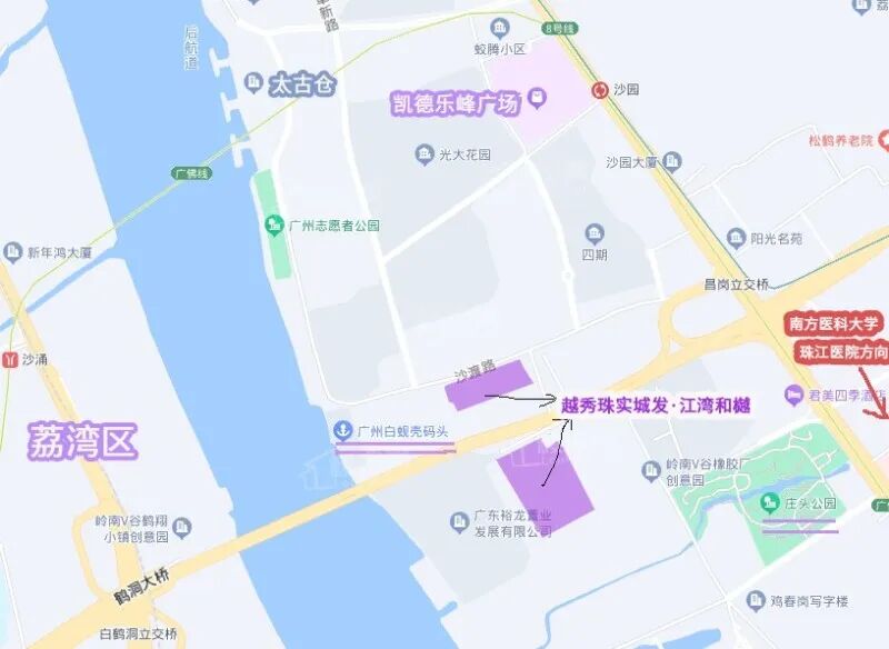 海珠新房【越秀珠实城发江湾和樾】多少一平？值不值得买？