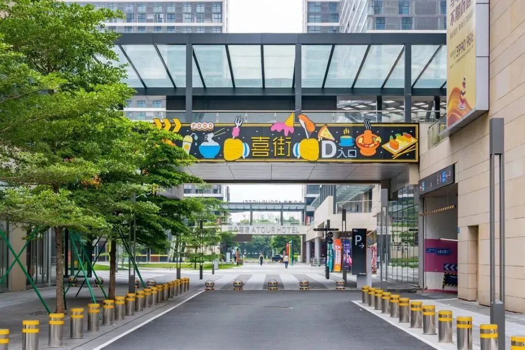 广州南站笋盘【城投岭南府】300米地铁站值得买！