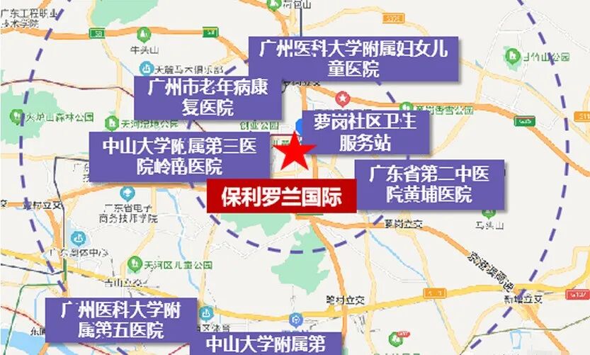 黄埔保利罗兰国际清盘涨价，值不值得买？