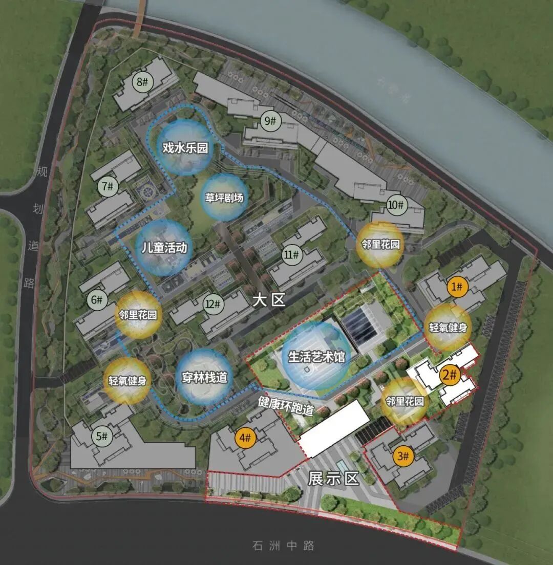 广州南站笋盘【城投岭南府】300米地铁站值得买！