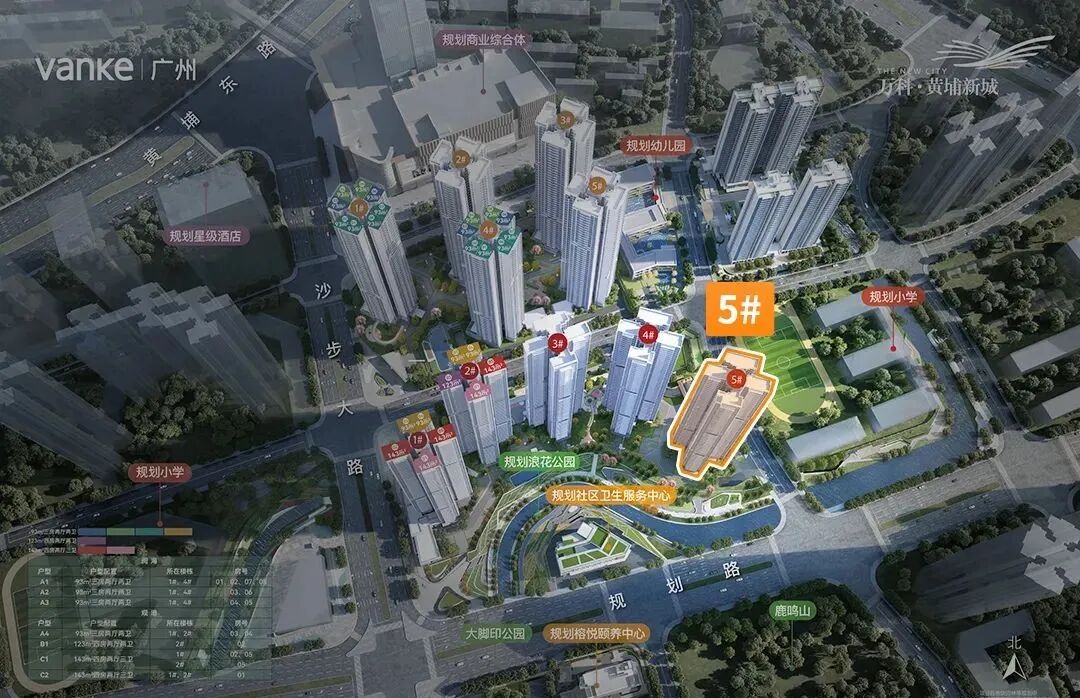 老黄埔改规！新增76万平住宅，就在黄埔新城隔壁