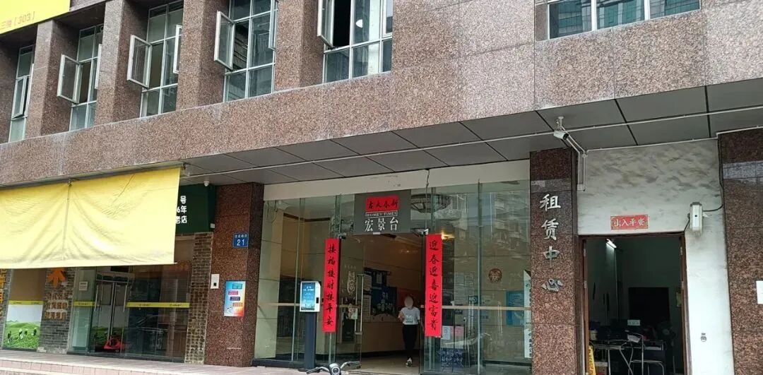 广州天河北二手房出售，宏景台，149方，总价1680万！