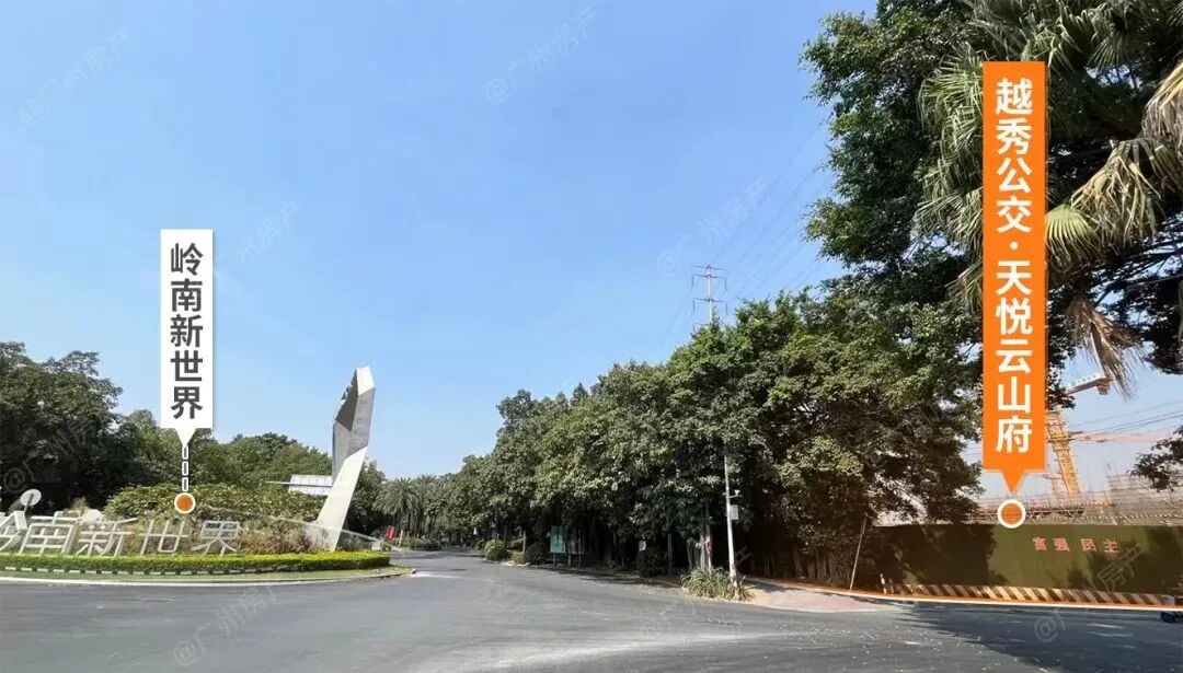 白云山下，有全新盘亮相！刚需有戏！