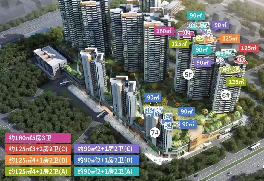 白云山下，有全新盘亮相！刚需有戏！