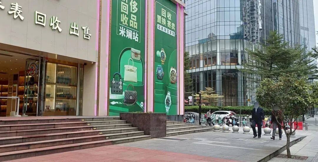 广州天河北二手房出售，隆德大厦，104平，总价880万！