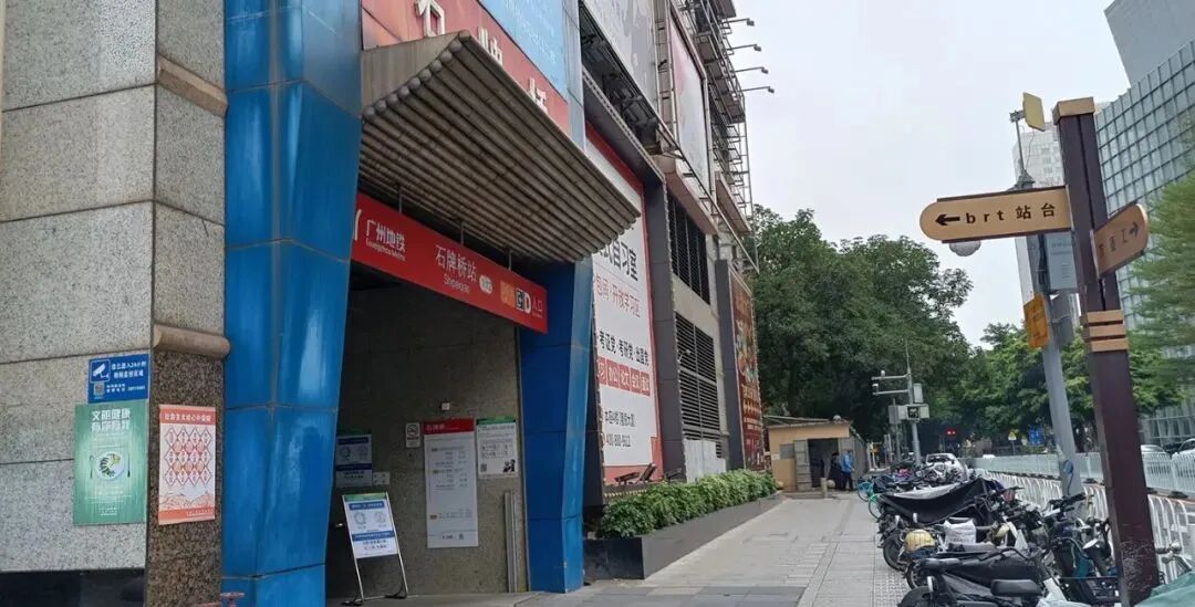 广州天河北二手房出售，隆德大厦，104平，总价880万！