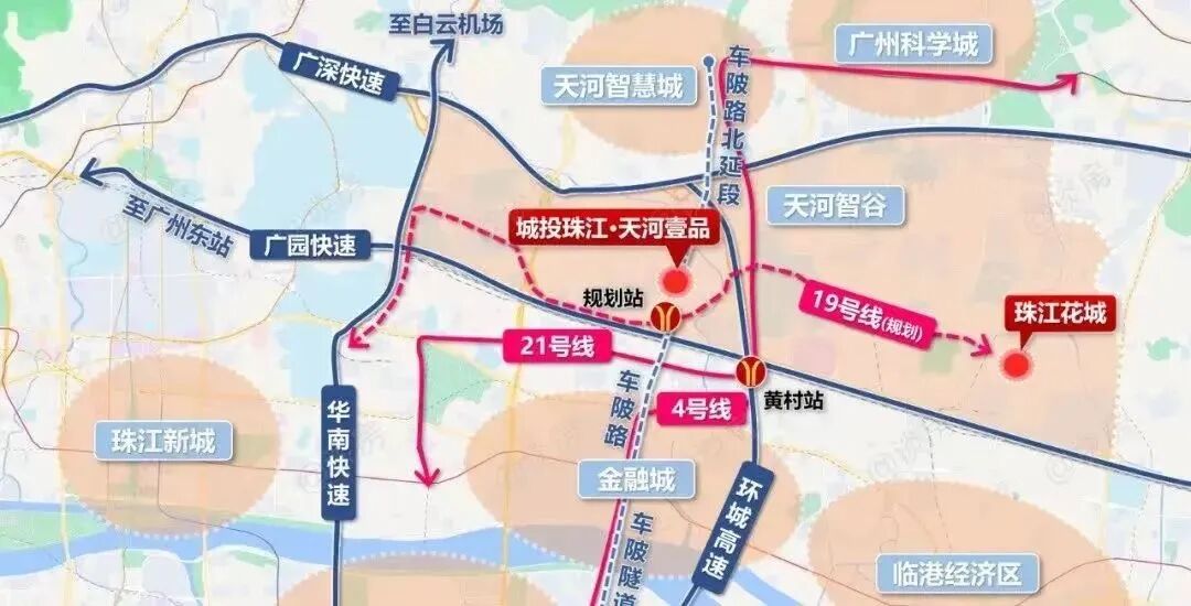 珠江花城全新建面约88平户型已推出 总价仅450万起