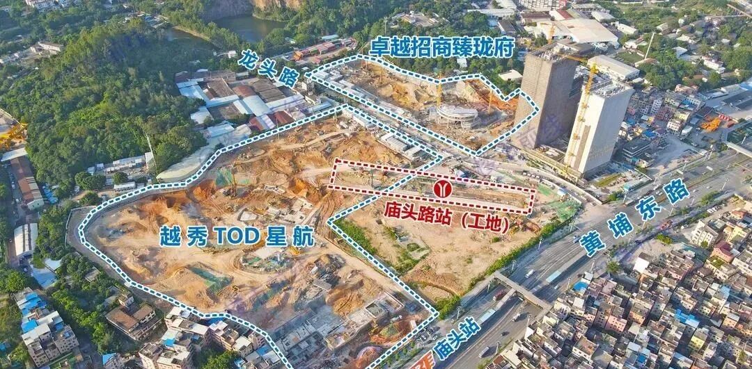 黄埔两大红盘，越秀星航和*招商臻珑府，该怎么选！