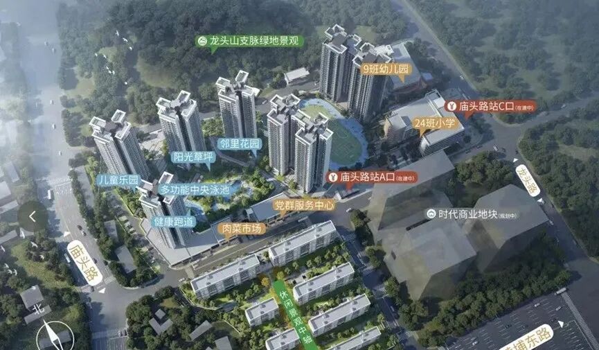 黄埔两大红盘，越秀星航和*招商臻珑府，该怎么选！