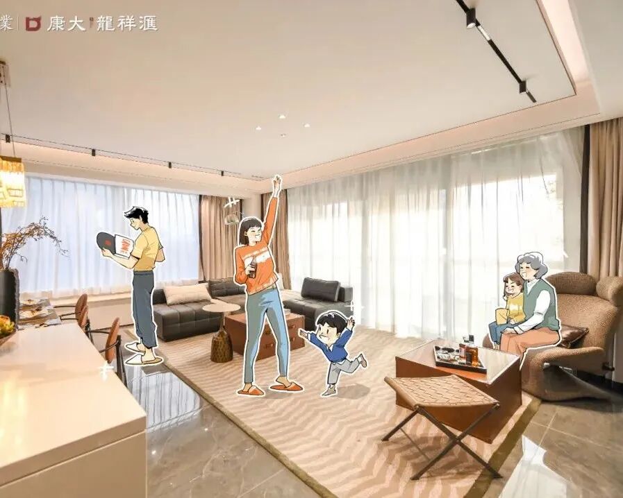 五年再磨一剑！知识城的封面作品，康大龙祥汇终于来了