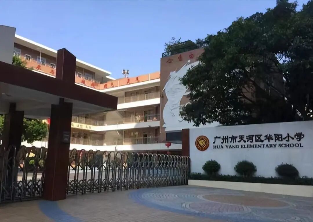 天河北二手房的*在哪里？房价为什么一直涨？