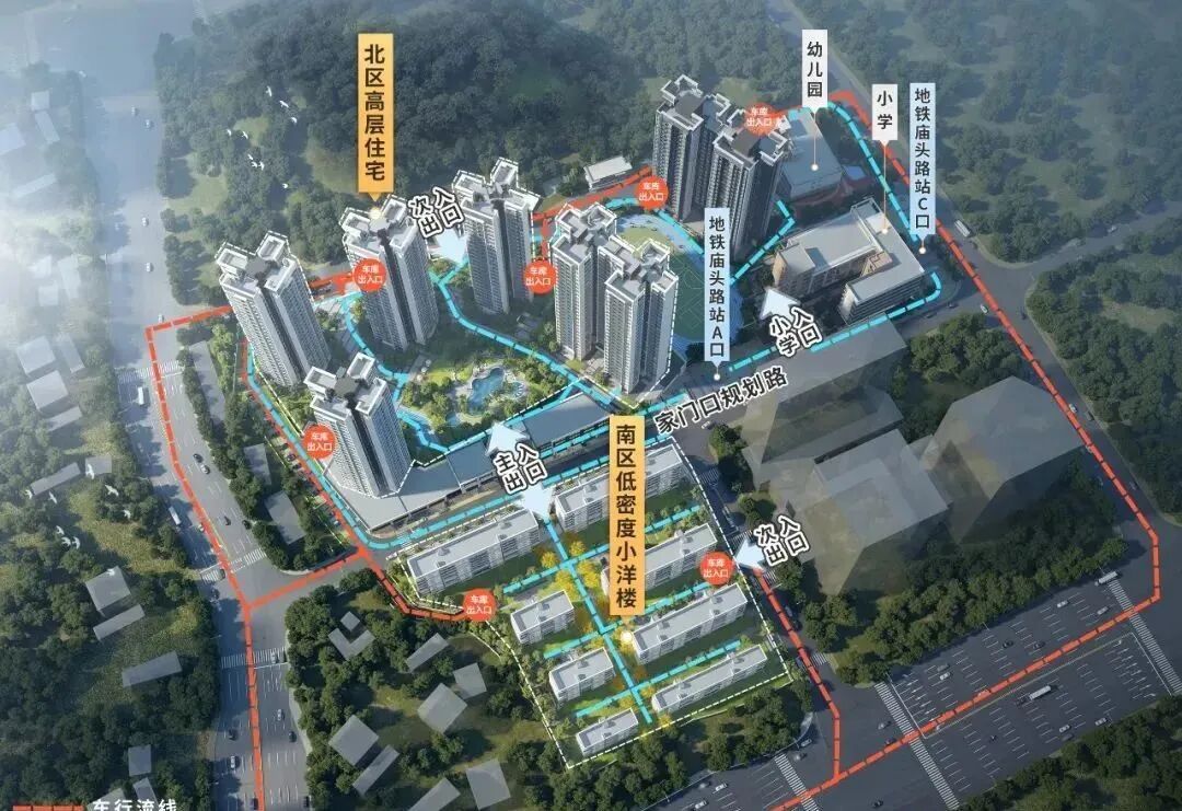 一文告诉你，越秀TOD·星航值不值得买？