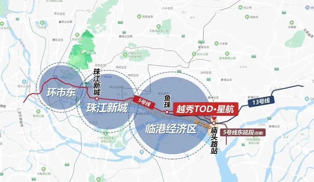 一文告诉你，越秀TOD·星航值不值得买？