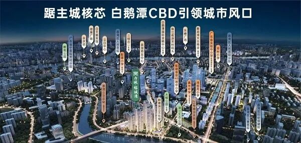 荔湾力诚榕诚湾本周加推3.98万/㎡起