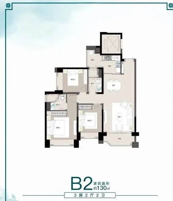 星河湾萝峰单价4字头，成为科学城改善天花板？