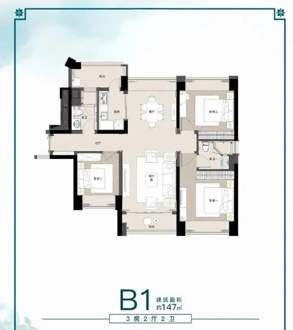 星河湾萝峰单价4字头，成为科学城改善天花板？