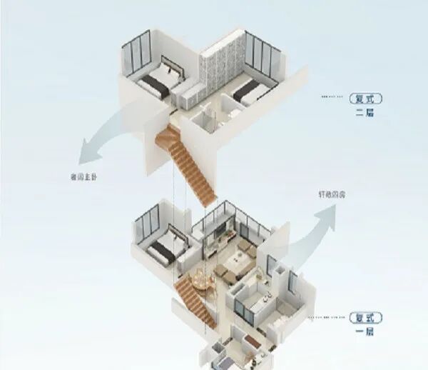 广州增城方圆云山诗意云玺，1字头*复式住宅，与周边平层同价，性价比超高！