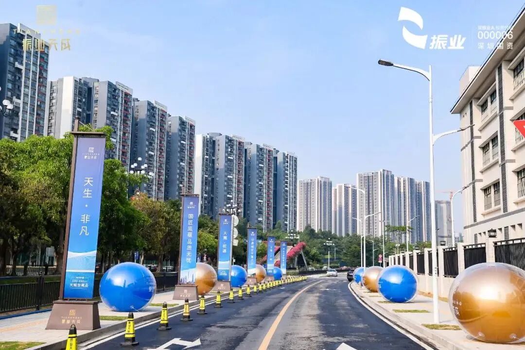 黄陂摇号地，振业天成吹风价*低4.7万/㎡！