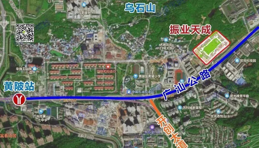 黄陂摇号地，振业天成吹风价*低4.7万/㎡！