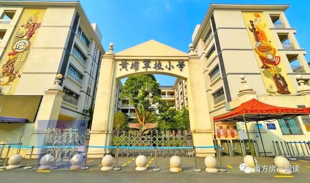 黄陂摇号地，振业天成吹风价*低4.7万/㎡！