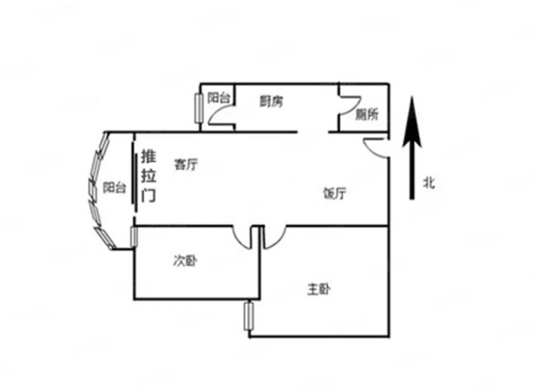天河北二手房嘉怡苑小区，80平方，东向2房仅售620万，华阳本部小学学位直升广州中学