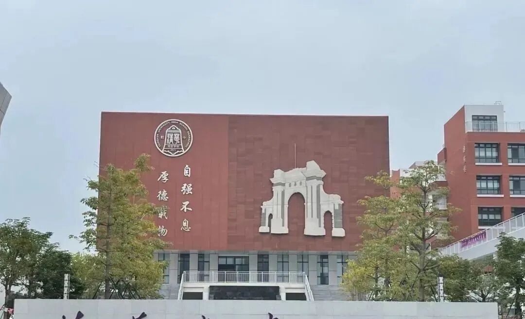 城投珠江·天河壹品二期小高层上新了！产品如何？