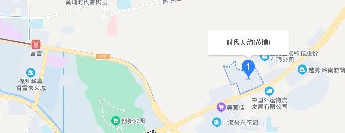 白云新城，华远云和墅重磅消息来袭!