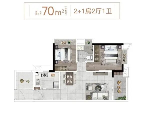 城投珠江·天河壹品二期小高层上新了！产品如何？