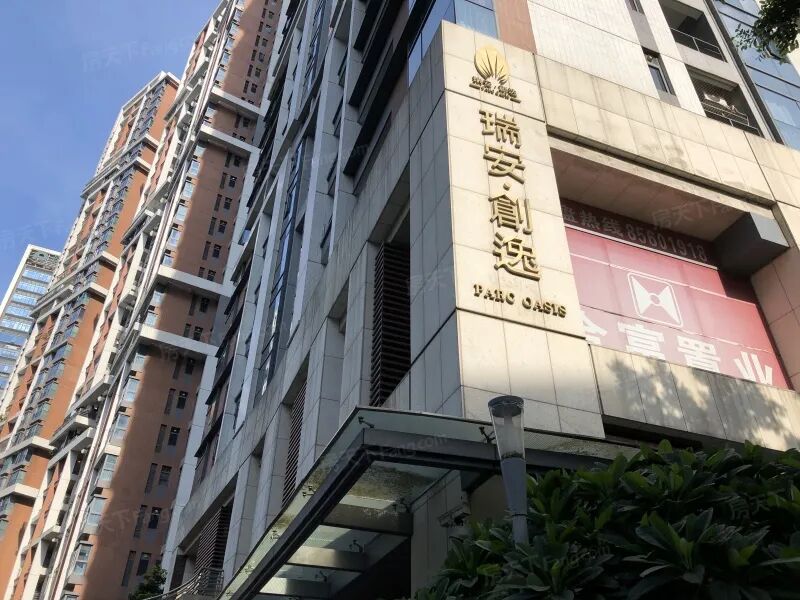 【二手笋盘】广州天河北瑞安创逸，2012年的新楼盘