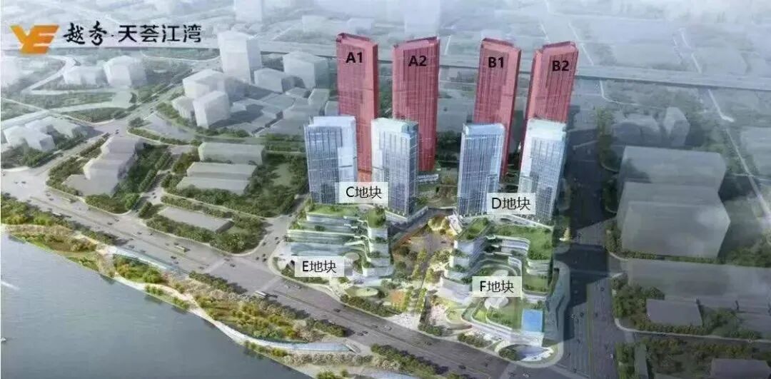 海珠越秀天荟江湾多少钱一平？什么时候交楼？