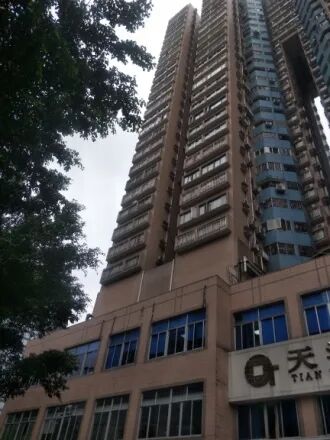 广州天河北天成大厦房价如何?值不值得买？