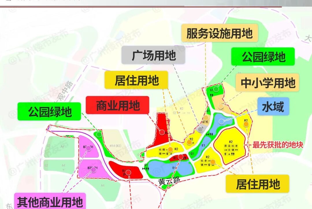 天河又添新宅地，而且一来就是5块！利好周边多个楼盘