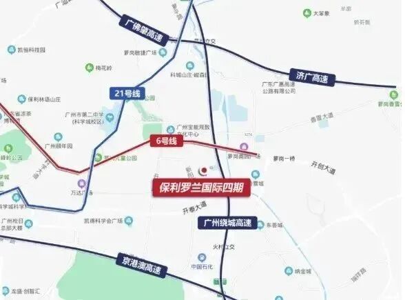 黄埔保利罗兰国际获批新预售证，110套房源入市
