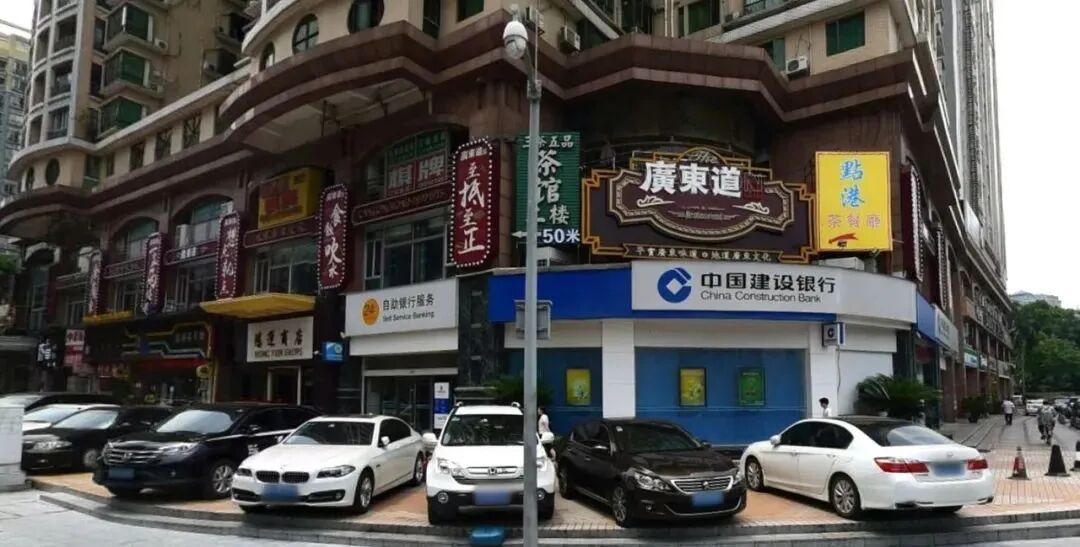 广州天河北二手房耀星华庭怎么样？值不值得买？