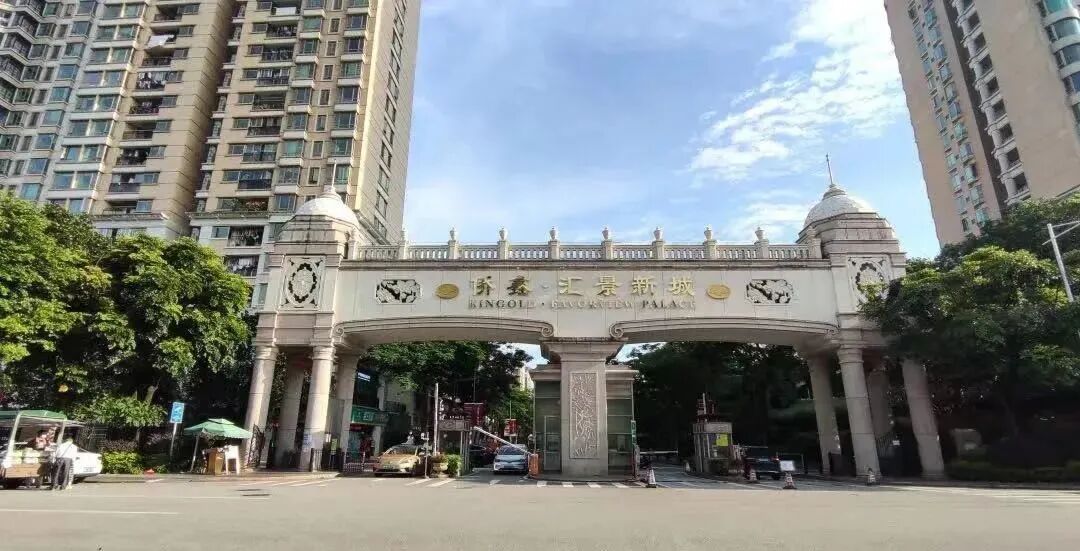接棒汇悦台！侨鑫保利汇景台能否颠覆市场？