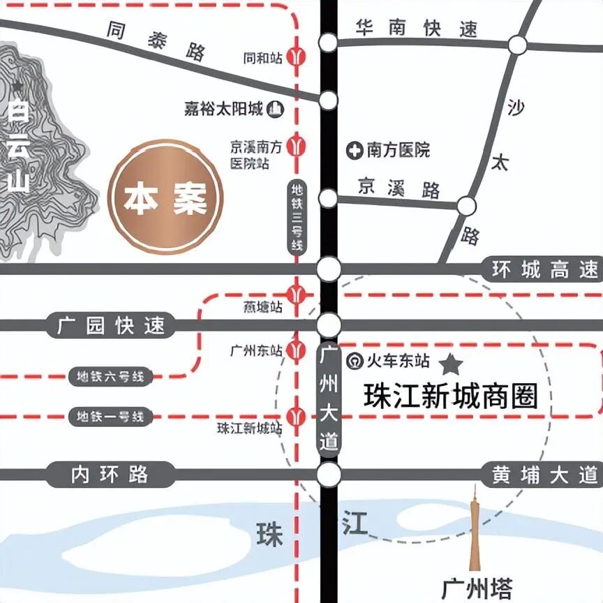 城市*【珠光云山壹号】强势来袭！210-306㎡观山大宅