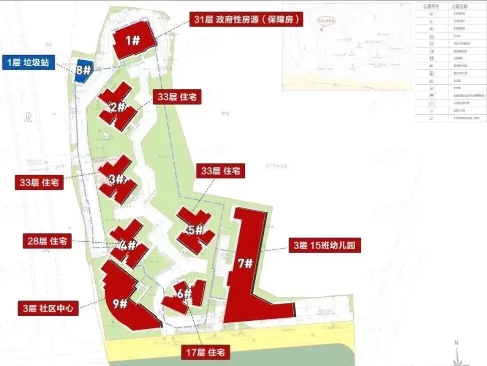 黄埔*招商臻珑府，单价低*3.69万/㎡！