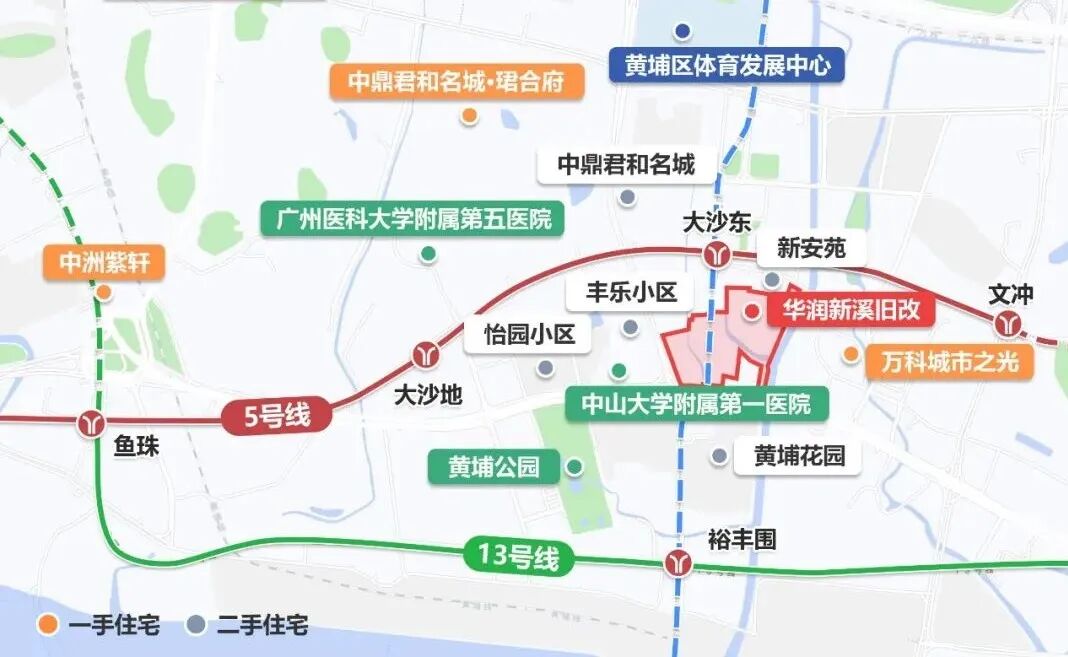 6万/平并非天花板，老黄埔房价可能要被旧改刷新！