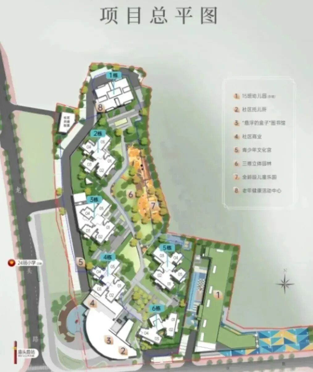 黄埔*招商臻珑府，单价低*3.69万/㎡！