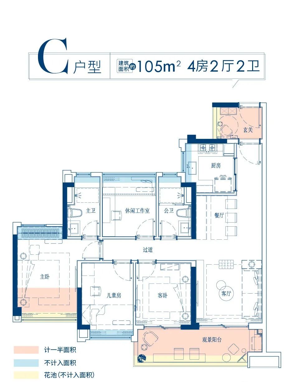 白云招商弘阳电建南国雍云邸多少钱一平方？什么时候交楼？